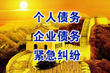 信用卡欠款：儿子离世，父母应如何承担？